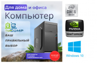 ��������� ���� TopComp AK 121998205