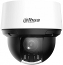IP- Dahua DAHUA DH-SD4A216DB-HNY 2 