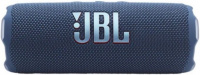  JBL Flip 7 Blue