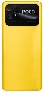    Xiaomi POCO C40 4GB/64GB Yellow - 