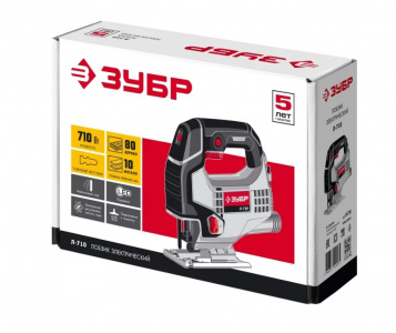 ������ ������� ���� �-710