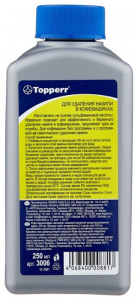    Topperr 3006, 250 