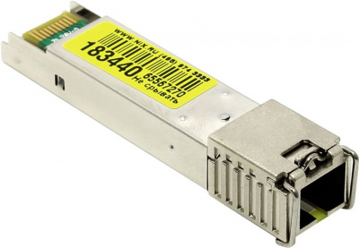  MultiCo SFP-1000B 3km