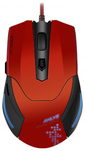   SpeedLink AKLYS (USB), Red - 