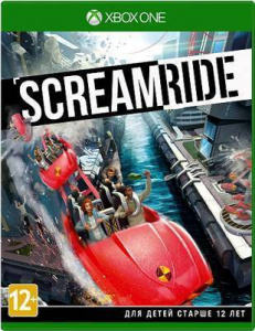  Xbox One Scream Ride