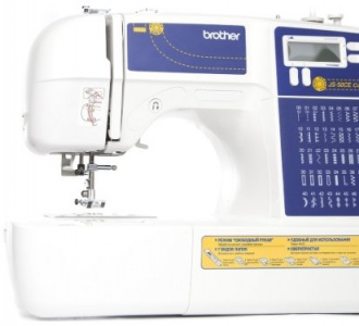     BROTHER JS-50CE - 