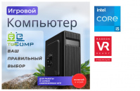 ��������� ���� �������� �� TopComp MG 51986694