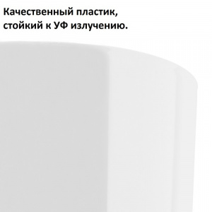 ����� Prosperplast TUBUS SLIM SHINE DTUS300S-S449, white