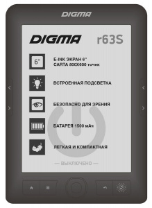 Электронная книга Digma R63S dark-grey
