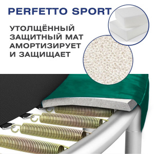 ���� ������ ����� Perfetto sport PREMIUM MOVING 14" ������� 4,30 � green ��������-�������� ������������