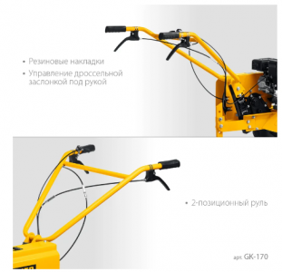���� ������ ����������� ���������� STEHER GK-170 ��������-�������� ������������