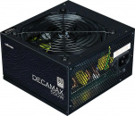   Zalman ZM500-LX3, 500W, ATX12V v2.31, APFC, 12cm Fan, 80+ 230V EU
