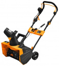   CARVER STE 2346 (2300W, 46x20, 3-6m)