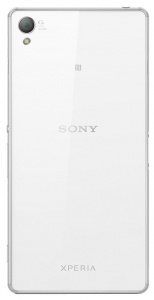    Sony D6603 Xperia Z3 White - 