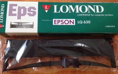    Lomond L0201074, black - 
