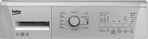 Beko elb 67031. Стиральная машина Beko ELB 57021 PTMS. Стиральная машина Beko WKB 51021 PTMS.