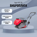 ���������� ���������� Ayger AVP-70L, 6.5 �.�.