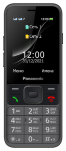     Panasonic TF200, grey - 