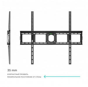 ��������� ONKRON UF4, 55-100"