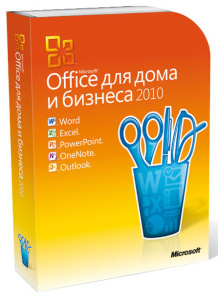   Microsoft Office 2010     . (BOX)