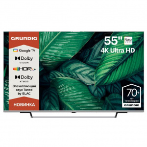 - Grundig 55 NANO GH 8100 55", Black