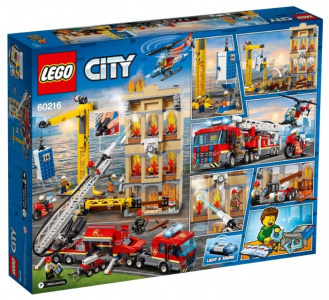    LEGO (60216)  ,    - 