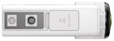   - Sony HDR-AS300R white - 