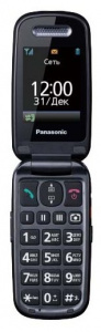     Panasonic TU456 black - 