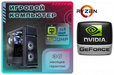��������� ���� TopComp AK 121981894
