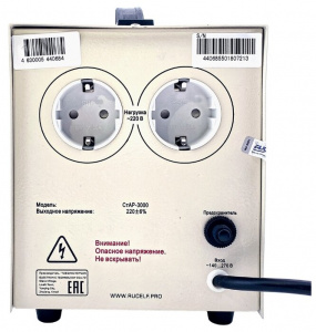���� ������ ������������ ���������� RUCELF CTAP-3000VA ��������-�������� ������������