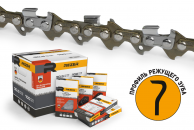  Razer CBPX85PRO-1840 03.024.00010 ( 0,325", 1,5mm)