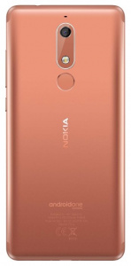    Nokia 5.1 2Gb/16Gb DS copper - 