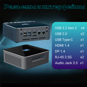 ����-��������� TopComp MC 0079 Intel I9-13900H/16�� DDR5 5200/SSD 1��/WiFi 6/Win11pro