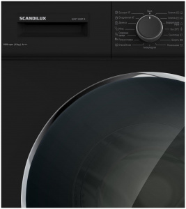 ���� ������ ���������� ������ Scandilux LM2T 6087 B black ��������-�������� ������������