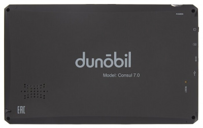   Dunobil Consul 7.0 Parking Monitor, black - 
