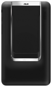    ASUS PadFone mini 4.3 + Dock - 