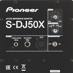    Pioneer S-DJ50X black - 