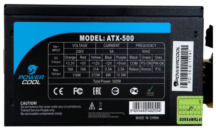 Блок питания PowerCool ATX PC500-120-APFC-80P-O 500W 500 Вт, ATX ...