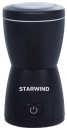  StarWind SGP8426