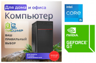   TopComp AK 121970890