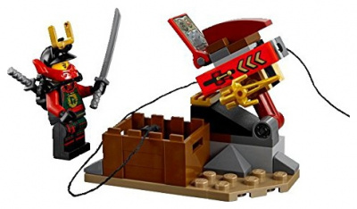    LEGO Ninjago 70737    - 