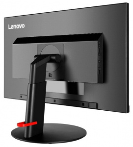    Lenovo ThinkVision P24q-20 23,8" - 