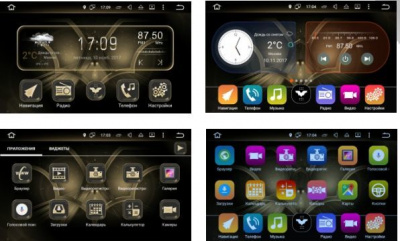  Phantom DV-7013 - 