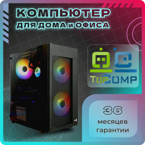 ��������� ���� TopComp AK 121985341
