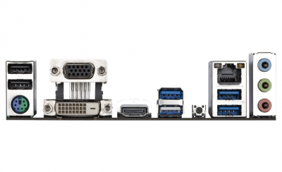 ����������� ����� Gigabyte A520M S2H (rev. 1.0)