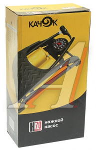 ���� ����� ������ ����� �70, 0.6� ��������-�������� ������������