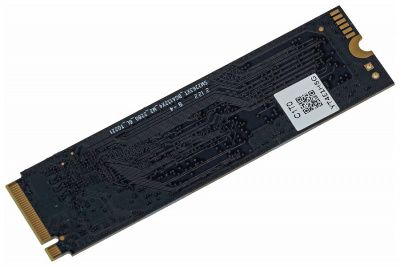 SSD- Digma 1  DGSM3001TS33T