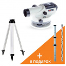 ������� ADA Basis � �������� ADA STAFF 3 + ������ ����������� �� ������� ADA Light (�00197_�1)