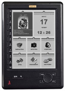 ����������� ����� Zephyr N516 ������ 5" Black