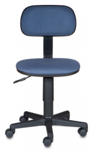 Кресло компьютерное Бюрократ CH-201NX/12-263 blue/grey